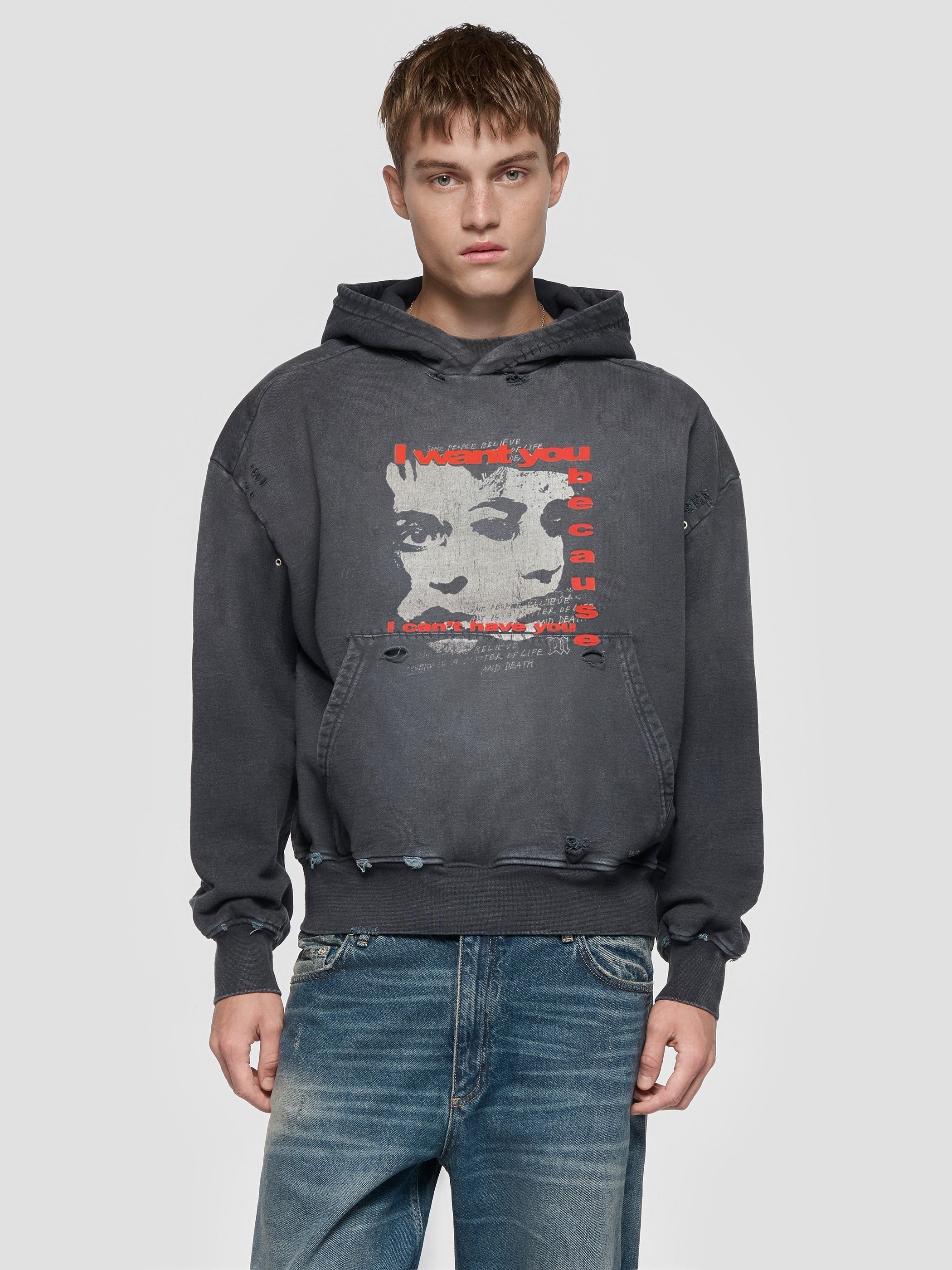 I Want You Hoodie